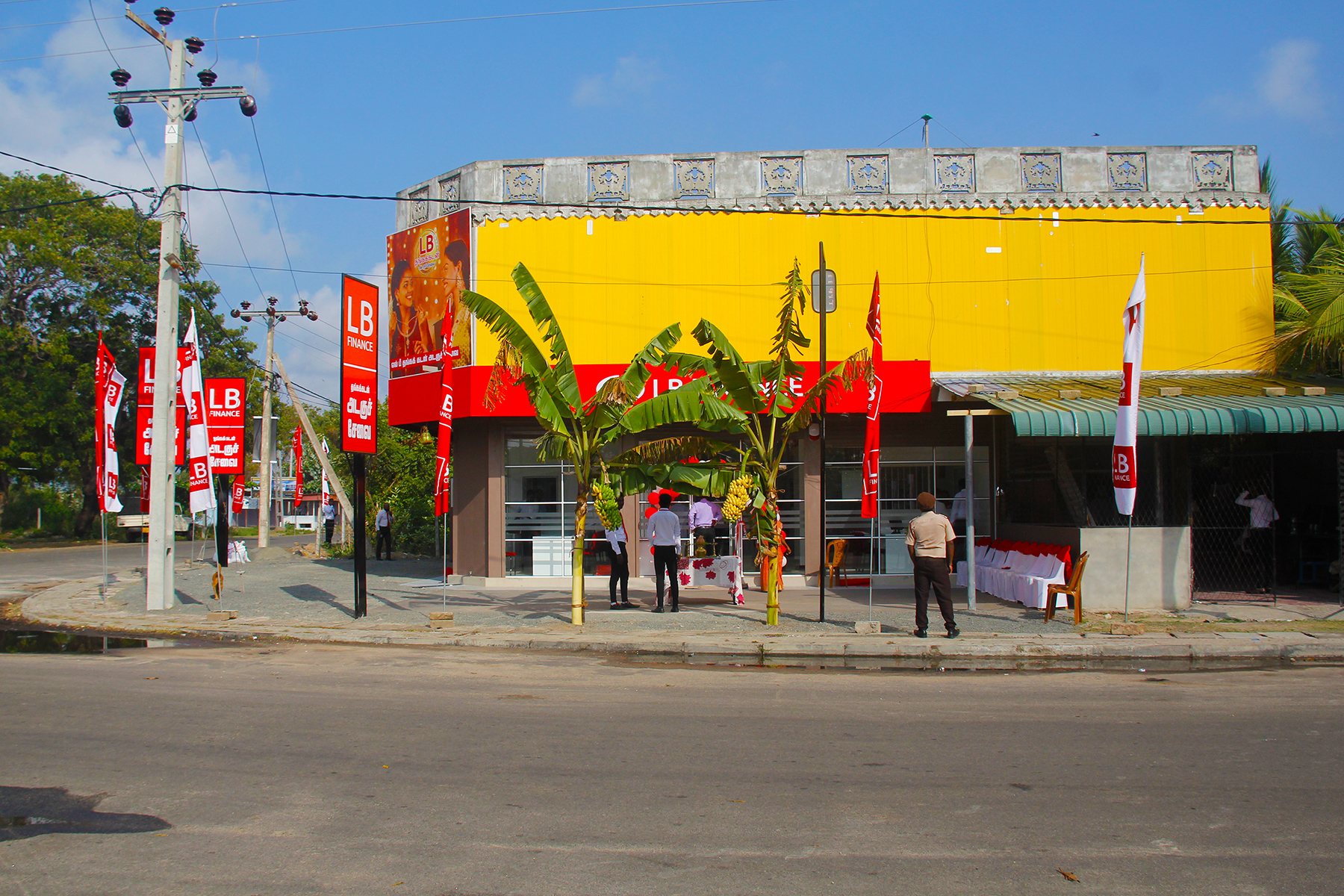 Maruthankerny Branch Opening
