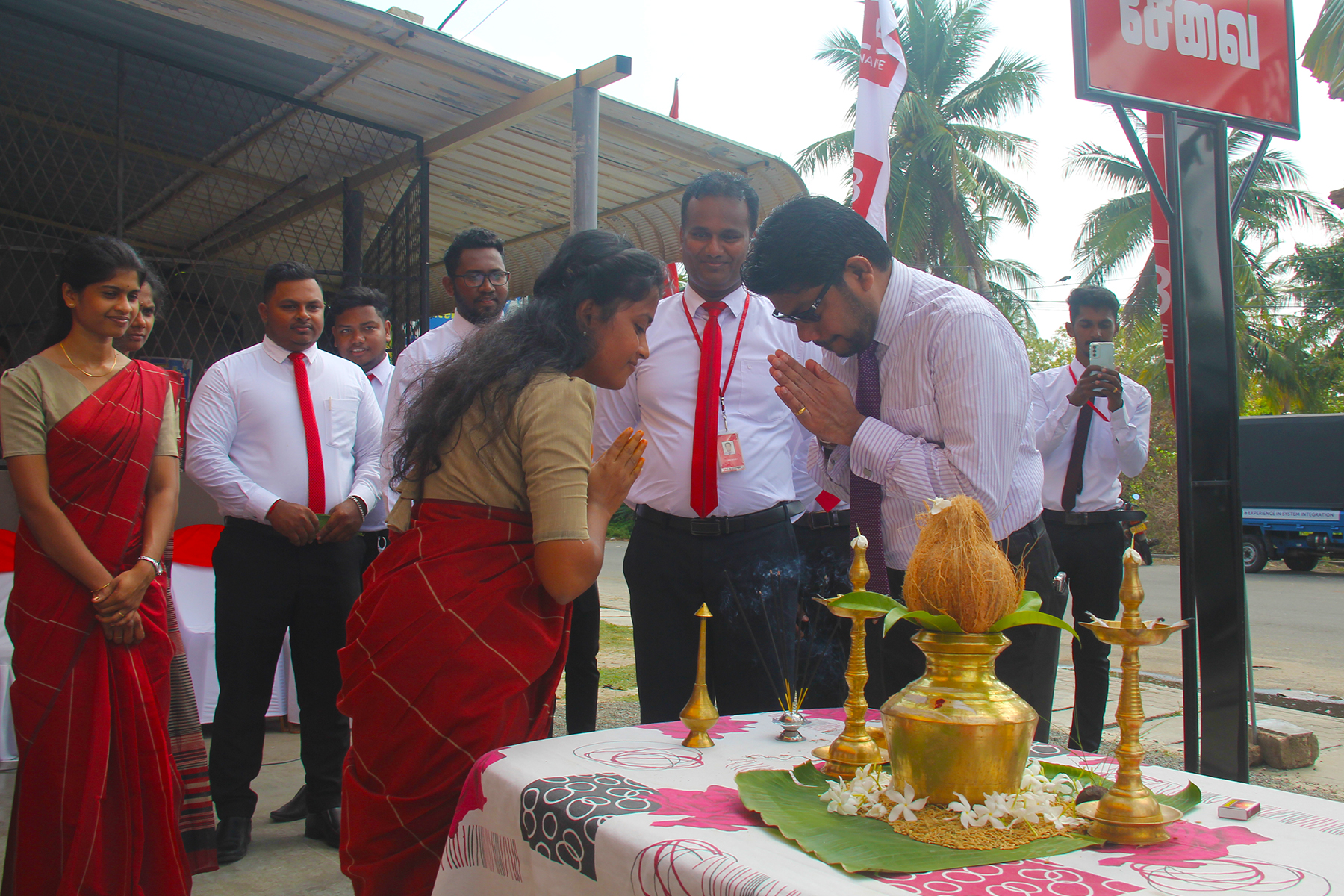 Maruthankerny Branch Opening