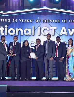 NBQSA - National ICT Awards 2022